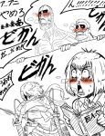  1girl 3boys armin_arlert armored_titan blush colossal_titan dracul dual_wielding full-face_blush giant highres mikasa_ackerman multiple_boys out_of_frame peeking_out scarf shingeki_no_kyojin short_hair three-dimensional_maneuver_gear translation_request wall yandere 