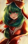  1girl blush bow dress face frills front_ponytail green_eyes green_hair hair_bow hair_ornament hair_ribbon highres kagiyama_hina long_hair looking_at_viewer maho_moco open_mouth ponytail portrait puffy_sleeves red_dress ribbon smile solo touhou 