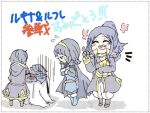  2boys 2girls blue_hair cape closed_eyes father_and_daughter father_and_son fire_emblem fire_emblem:_kakusei gloves husband_and_wife krom long_hair lucina mark_(fire_emblem) mother_and_daughter mother_and_son multiple_boys multiple_girls my_unit nintendo ponytail robe short_hair smile 