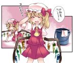  1girl blonde_hair blush bucket closed_eyes commentary_request flandre_scarlet hammer_(sunset_beach) hat open_mouth rag red_eyes side_ponytail skirt smile solo touhou translation_request wings 