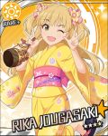  1girl artist_request blonde_hair character_name eyelashes green_eyes idolmaster idolmaster_cinderella_girls japanese_clothes jougasaki_rika kimono official_art one_eye_closed orange_background sun_(symbol) 