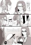  !? 1girl 2boys ^_^ bespectacled boots closed_eyes comic english eyepatch female_admiral_(kantai_collection) genderswap glasses gloves hair_ornament hat kantai_collection military military_uniform monochrome multiple_boys peaked_cap short_hair smile tatsuta_(kantai_collection) tenryuu_(kantai_collection) translation_request uniform wankoba 
