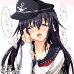  1girl admiral_(kantai_collection) akatsuki_(kantai_collection) bangs black_hair blush bust collarbone dated drooling gin&#039;ichi_(akacia) hair_between_eyes hand_on_another&#039;s_cheek hand_on_another&#039;s_face hat heart heavy_breathing kantai_collection long_hair long_sleeves looking_at_viewer open_mouth pov pov_eye_contact saliva school_uniform serafuku sleeves_past_wrists solo_focus spoken_heart tareme tears translated trembling twitter_username violet_eyes 