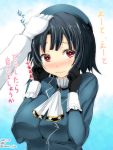  1girl admiral_(kantai_collection) black_gloves black_hair dated gloves hat highres kantai_collection petting red_eyes solo_focus takao_(kantai_collection) tears translation_request twitter_username uniform wavy_mouth white_gloves 