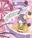  1girl :d flower flower_on_head hair_ornament hasegawa_keita hieda_no_akyuu holding japanese_clothes kimono looking_at_viewer open_mouth purple_hair scroll short_hair smile solo touhou violet_eyes 