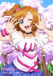  1girl absurdres blue_eyes cherry_blossoms choker english hands highres kousaka_honoka looking_at_viewer love_live!_school_idol_project official_style one_eye_closed open_mouth orange_hair short_hair side_ponytail skirt solo wristband yuki_(sonma_1426) 