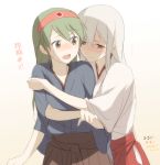  2girls blush brown_eyes green_hair hair_down hairband highres hug hug_from_behind japanese_clothes kantai_collection kisetsu long_hair multiple_girls shoukaku_(kantai_collection) silver_hair smile translated yuri zuikaku_(kantai_collection) 