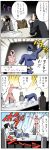  1girl 4koma comic highres multiple_boys original pageratta translation_request 