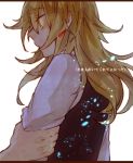  1boy blonde_hair earrings heterochromia jewelry long_hair necktie pandora_hearts petals red_eyes solo_focus translation_request vest vincent_nightray yellow_eyes 