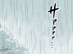  comic mitsumoto_jouji no_humans rain touhou 