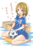  1girl absurdres ball barefoot blush brown_hair food highres kame^^ koizumi_hanayo love_live!_school_idol_project ohitsu open_mouth rice rice_spoon short_hair sitting smile soccer_ball soccer_uniform solo sportswear translation_request violet_eyes wariza 