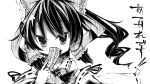  1girl bow covering_mouth hair_bow hair_ribbon hair_tubes hakurei_reimu holding looking_at_viewer monochrome ofuda ponytail ribbon rowtan sketch solo touhou translation_request wind 