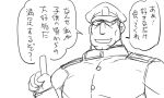  1boy admiral_(kantai_collection) comic hat kantai_collection military military_uniform monochrome peaked_cap pointing pointing_up smile tonda translation_request uniform 