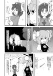  2girls cherry_blossoms cherry_trees comic hair_bun highres ibaraki_kasen indozou miyako_yoshika multiple_girls outstretched_arms partially_translated tears touhou translation_request zombie_pose 