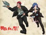  2boys 71 bandaid bandaid_on_nose between_fingers blue_hair boots cigarette dual_wielding formal kill_la_kill kinagase_tsumugu mikisugi_aikurou mohawk multiple_boys needle redhead running sewing_machine sewing_needle smile smoking suit weapon 