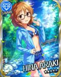  1girl ahoge araki_hina artist_request brown_eyes brown_hair character_name glasses idolmaster idolmaster_cinderella_girls 