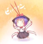 1girl :&lt; bikuseno bow chibi frills hat long_skirt nagae_iku purple_hair ribbon shawl short_hair skirt solo touhou yellow_background