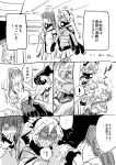  ! breasts cape cleavage collision comic covering_mouth glasses height_difference holding_hands houshou_(kantai_collection) kantai_collection long_hair macchi monochrome musashi_(kantai_collection) pleated_skirt ponytail rimless_glasses sarashi skirt spoken_exclamation_mark sweat translation_request twintails walking yamato_(kantai_collection) 