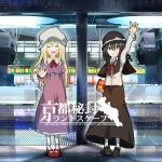  2girls arm_up black_eyes black_hair blonde_hair book capelet closed_eyes dress grin hat hat_ribbon maribel_hearn multiple_girls open_mouth pink_dress ribbon shirt skirt smile tokoroten_(hmmuk) touhou usami_renko waving 