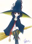  1girl blue_hair broom brown_eyes cape hat highres kem_kem looking_at_viewer maji_moji_rurumo rurumo smile solo witch witch_hat 