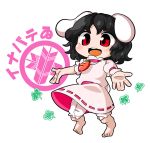  1girl animal_ears barefoot black_hair bloomers byourou character_name deformed inaba_tewi jewelry open_hands open_mouth pendant rabbit_ears red_eyes solo touhou underwear white_background 