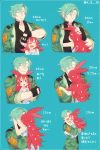  1boy 1girl carrying couple dandruff flaky flippy forehead_kiss green_hair happy_tree_friends height_difference hetero hug kaboom-chuck kiss long_hair military military_uniform personification redhead short_hair translated uniform what_you_can_do_with_height_differences 