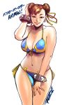  bikini bracelet breasts brown_eyes brown_hair chun-li double_bun highres jewelry robert_porter short_hair side-tie_bikini spiked_bracelet spikes street_fighter swimsuit 