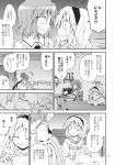  2girls alice_margatroid bat_wings bed bookshelf carrying chair comic hairband highres monochrome multiple_girls no_hat pajamas princess_carry remilia_scarlet satou_kibi short_hair table touhou translation_request wings 