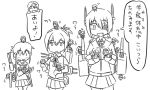  4girls akashi_(kantai_collection) comic eyepatch fairy_(kantai_collection) fang folded_ponytail gloves hair_ornament inazuma_(kantai_collection) kantai_collection machinery minigirl monochrome multiple_girls pleated_skirt sailor_collar school_uniform serafuku shiranui_(kantai_collection) short_hair skirt tenryuu_(kantai_collection) tonda translation_request 