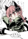  1boy 1girl anger_vein animal_ears bow braid cat_ears cat_tail computer_mouse faceless faceless_male fang hair_bow kaenbyou_rin multiple_tails mumumu open_mouth red_eyes redhead sitting slit_pupils tail tail_wrap touhou translation_request twin_braids 