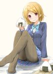  1girl :t blonde_hair blush eating food koizumi_hanayo looking_at_viewer love_live!_school_idol_project onigiri pantyhose rice school_uniform sekiyu. short_hair sitting skirt solo violet_eyes 