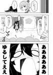  akatsuki_(kantai_collection) bedwetting clothesline comic futon hat hibiki_(kantai_collection) highres kantai_collection long_hair monochrome musouzuki open_mouth pole ponytail shiranui_(kantai_collection) tears tied_up translation_request 