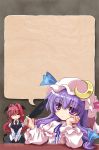  2girls bow closed_eyes crescent_hair_ornament demon_tail elbow_rest hair_bow hair_ornament hat hat_bow head_wings koakuma long_hair multiple_girls patchouli_knowledge purple_hair quill redhead smile tail touhou violet_eyes yamu_(reverse_noise) 