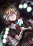  1girl baten_(gei-vorugu) blouse brooch capelet doll_joints dutch_angle flower hair_ribbon high_collar highres jewelry lily_of_the_valley looking_at_viewer medicine_melancholy parted_lips puffy_short_sleeves puffy_sleeves ribbon short_hair short_sleeves skirt solo touhou 