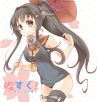  1girl black_eyes black_hair fukemachi kantai_collection long_hair ponytail school_swimsuit single_thighhigh swimsuit thigh-highs umbrella yamato_(kantai_collection) 