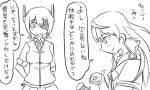  2girls akashi_(kantai_collection) comic eyepatch fairy_(kantai_collection) hair_ornament item_shop_musume_(kantai_collection) kantai_collection long_hair monochrome multiple_girls neckerchief necktie sailor_collar short_hair smile tenryuu_(kantai_collection) tonda translation_request 