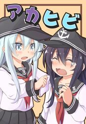  2girls ^_^ akatsuki_(kantai_collection) black_hair blush closed_eyes comic grey_eyes handkerchief hat hibiki_(kantai_collection) long_hair multiple_girls musou_orochi musouzuki neckerchief open_mouth school_uniform serafuku silver_hair skirt tears translation_request 