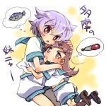  2girls brown_eyes brown_hair chestnut_mouth fish hug kantai_collection looking_at_viewer lowres morino_(t_morino) multiple_girls ooi_(kantai_collection) open_mouth purple_hair red_eyes tama_(kantai_collection) thought_bubble torpedo younger 