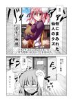  1girl atomic_shinichi blush door hands_on_head ibaraki_kasen indoors knocking monochrome newspaper open_mouth photo tears touhou translation_request trembling 