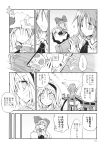  3girls alice_margatroid bow capelet chair comic hair_bow hairband hand_on_another&#039;s_head highres long_hair monochrome multiple_girls no_hat panda rabbit remilia_scarlet satou_kibi shanghai_doll short_hair smile table touhou translation_request 