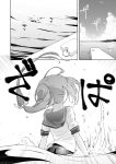  1girl comic from_behind hair_ribbon i-168_(kantai_collection) kantai_collection long_hair monochrome nagian one-piece_swimsuit ponytail ribbon school_swimsuit school_uniform serafuku solo surfacing swimsuit swimsuit_under_clothes water 