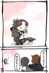  2koma ayanami_(kantai_collection) comic inazuma_(kantai_collection) isonami_(kantai_collection) kantai_collection tagme translation_request 