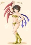  1girl asymmetrical_wings bikini black_hair boots cosplay houjuu_nue kasuga_yukihito lum lum_(cosplay) red_eyes short_hair small_breasts solo standing swimsuit tiger_print touhou urusei_yatsura wings 