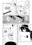  3girls akatsuki_(kantai_collection) basket comic futon hat hibiki_(kantai_collection) highres houshou_(kantai_collection) kantai_collection loafers long_hair monochrome multiple_girls musouzuki one_eye_closed open_mouth pillow school_uniform serafuku shoes translation_request 