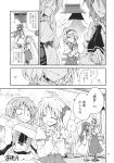  5girls alice_margatroid bat_wings bed bow capelet comic flandre_scarlet hair_bow hairband hand_on_another&#039;s_head highres long_hair monochrome multiple_girls no_hat patchouli_knowledge remilia_scarlet satou_kibi shanghai_doll short_hair side_ponytail smile touhou translation_request wings 