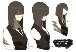  1girl bangs black_hair blunt_bangs bust character_name collared_shirt dress formal glasses hms_monarch_(siirakannu) kantai_collection long_hair long_sleeves necktie original personification red_eyes royal_navy siirakannu simple_background solo text tsurime vest white_background 