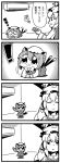  4koma :3 air_conditioner animal_ears bkub cat_ears cat_tail chen chibi comic fox_tail greyscale highres monochrome multiple_tails sleeping tail touhou translation_request yakumo_ran zzz 