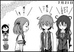  4girls ahoge black_hair bucket bucket_of_water comic hair_bobbles hair_ornament hatsushimo_(kantai_collection) jacket kantai_collection long_hair messy_hair monochrome multiple_girls necktie otoufu sazanami_(kantai_collection) school_uniform serafuku short_hair skirt translation_request twintails ushio_(kantai_collection) vest wakaba_(kantai_collection) 