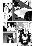  3girls ^_^ akatsuki_(kantai_collection) blush closed_eyes comic highres houshou_(kantai_collection) inazuma_(kantai_collection) kantai_collection long_hair monochrome multiple_girls musouzuki open_mouth plasma-chan_(kantai_collection) school_uniform serafuku smile tears translation_request 