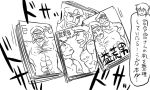  1girl admiral admiral_(kantai_collection) comic folded_ponytail hat inazuma_(kantai_collection) kantai_collection manga_(object) monochrome peaked_cap shirtless tonda translation_request 